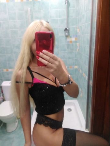 Милана